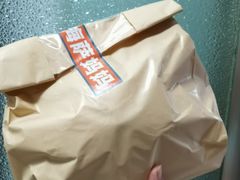 -Mesa Madre梅萨妈妈·Bintana(国贸店)