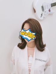 -杉影印象日式烫染專門店