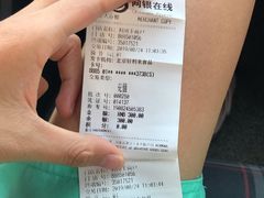 -好利来(回龙观西大街店)