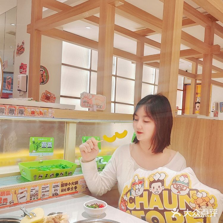 串士多｜你又又又又来搞活啦💃