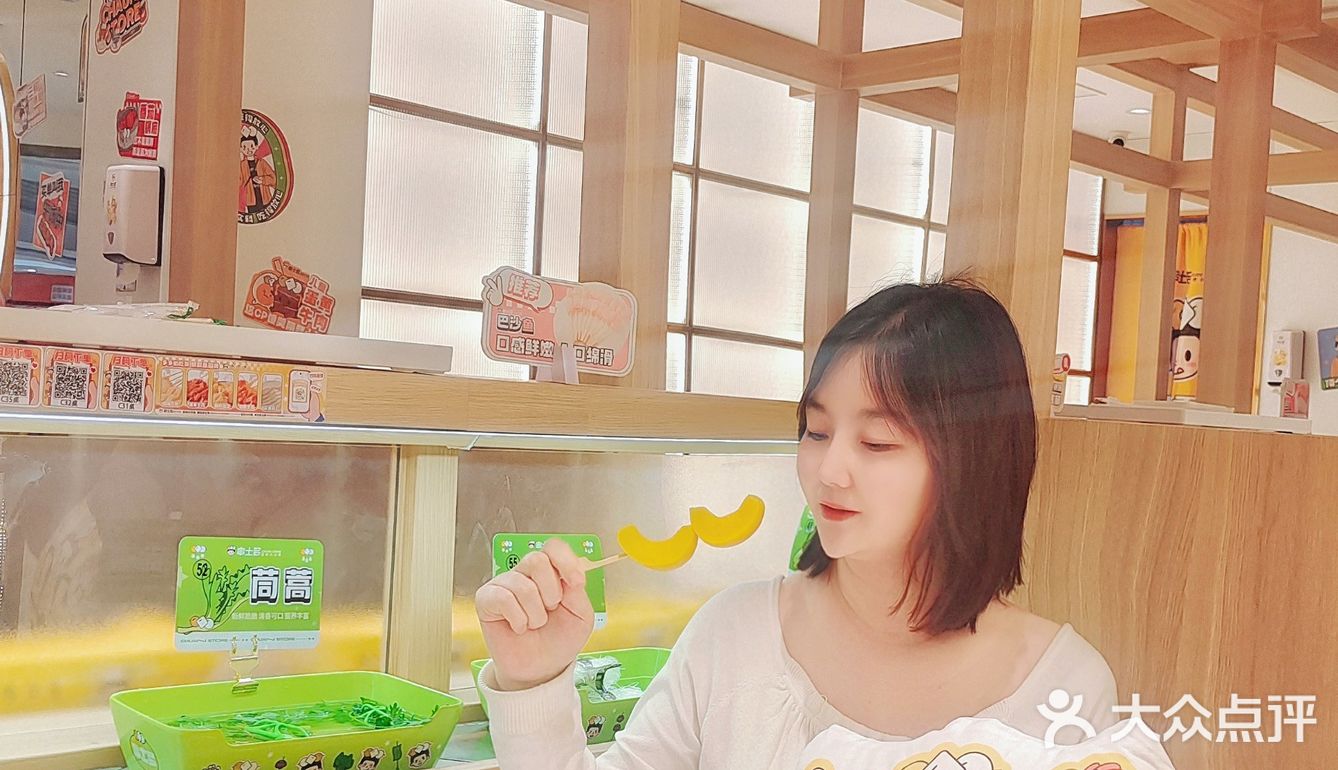 串士多｜你又又又又来搞活啦💃