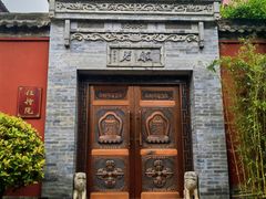 -西安市广仁寺