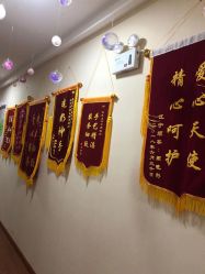 -Dr.林醫生产后修复·超级店(南京江宁同曦店)
