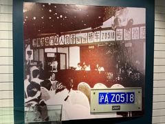 -上海公安博物馆