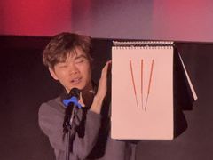 -卢米埃IMAX影城(温州万象城激光店)