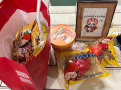 -海底捞火锅(团结桥店)