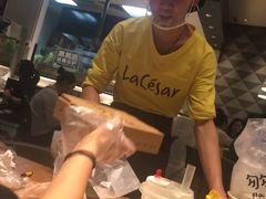 -乐凯撒披萨(喜荟城店)