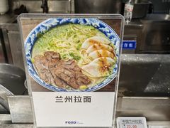 -阿那亚第三食堂 Cafeteria 3