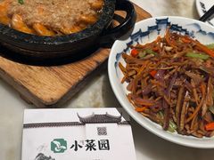 -小菜园新徽菜(合肥滨湖世纪金源店)