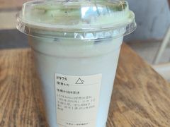 -去茶山(成都万象城店)