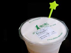 四季玛奇朵-1点点(学府路店)