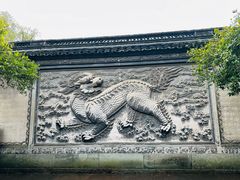 -天一阁博物院