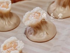 -鼎泰丰(渔阳店)
