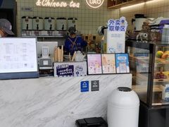 -茶百道(南浦里店)