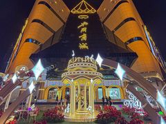 -北国商城