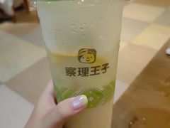 -察理王子(大润发店)