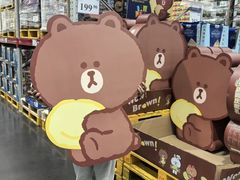 -山姆会员商店(上海浦东店)