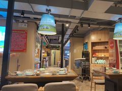 -313羊庄铁锅烀羊肉·烤全羊·烧烤龙虾·团建聚餐(永德路店)
