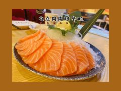 -谷村寿司(同福路店)