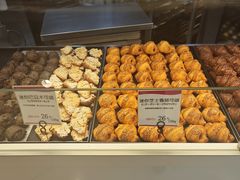 -都恩客(高岛屋百货店)