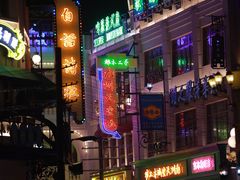 -横店广州街·香港街
