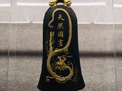 -徐汇艺术馆