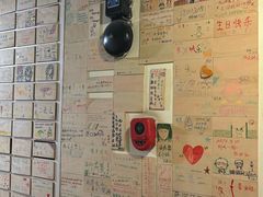 -203密室逃脱(朝阳大悦城1店)