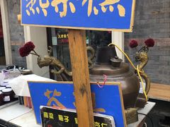 -中山美食街