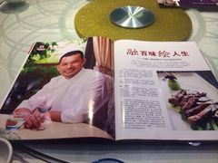 iphone_upload_pic-黑明餐厅(白鹭洲店)