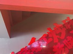-何师傅美蛙鱼头(汉街店)