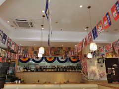大堂-林妈妈村·日式料理(宝山万达店)