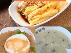 -佳瑜肠粉(总店)