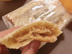 弹肉松麻薯球-啊噗吐呦现场烘焙(麦凯乐店)