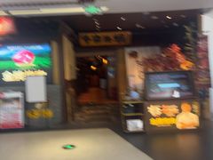 -牛家酒场(7mall店)