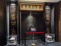 -广州酒家(文昌总店)