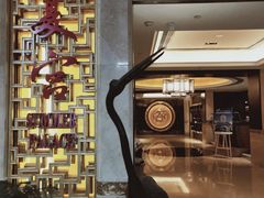 -北京中国大饭店