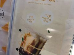 -贡茶(中心书城店)