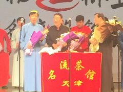 -合肥大剧院