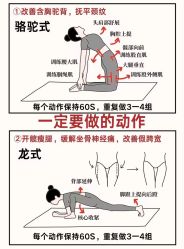 -亚太瑜伽普拉提学院