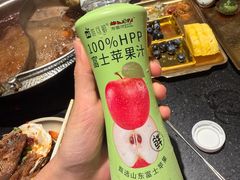 -牛New寿喜烧(金茂览秀城店)