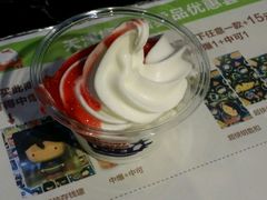 -CGV影城(梅江ScreenX店)