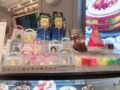 -BreadTalk面包新语·烘焙蛋糕(领展购物广场店)