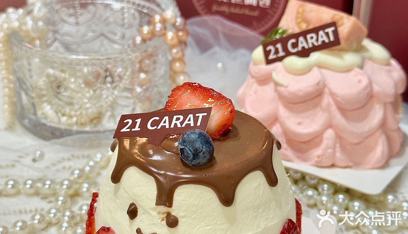 今天小确幸！藏在这些可爱的小蛋糕里！