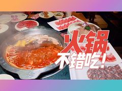 -大龙辣火锅·龙虾·烧烤(湖滨新天地店)
