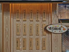 -厝内小眷村(西单大悦城店)