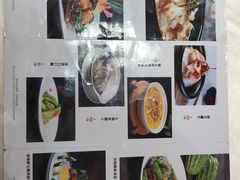 -锦粤宫·精致粤菜(深圳北站店)