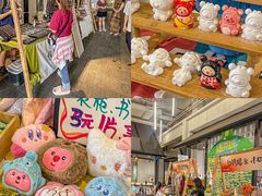 -柴油机1959创意园(IF1959文创园)