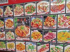-凤百年大骨鸡饭庄