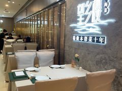 -望乡楼上海菜(陆家浜路店)