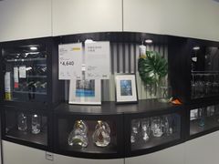 -宜家家居(西安未央商场店)